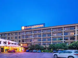 Yeste Hotel (Guilin Railway Station, Xiangbi Mountain, Two Rivers and Four Lakes)