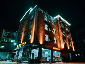妍榮居酒店（泉州動車站店）