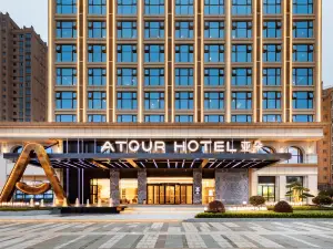 Administration Center Atour Hotel
