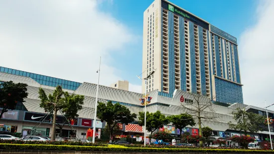Holiday Inn Express Jiangmen Jianghai
