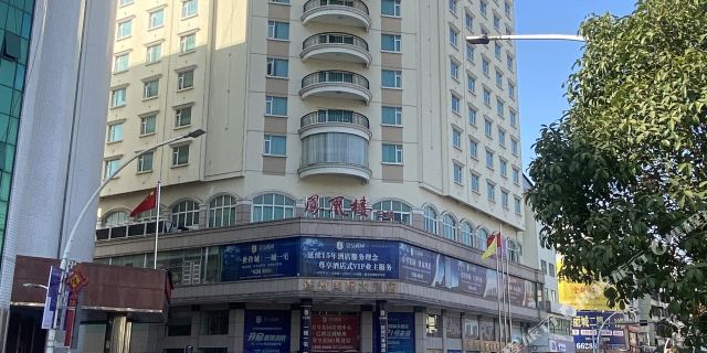 清远连州国际大酒店1-3晚 连州地下河门票 湟川三峡门票