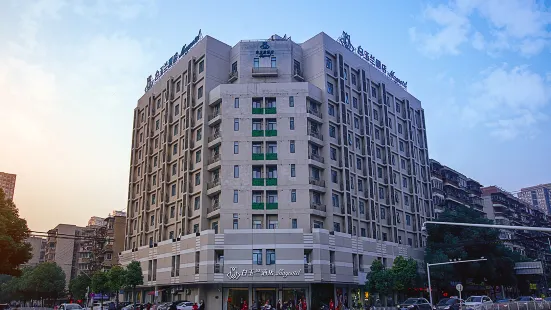 Baiyulan Hotel (Wuhan Meiyuan Community Subway Station Dream Times Branch)