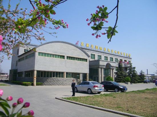 定州中山国际酒店