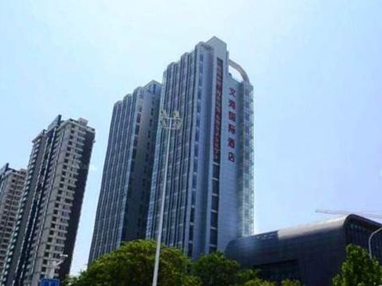 文海国际酒店(青岛金沙滩店)