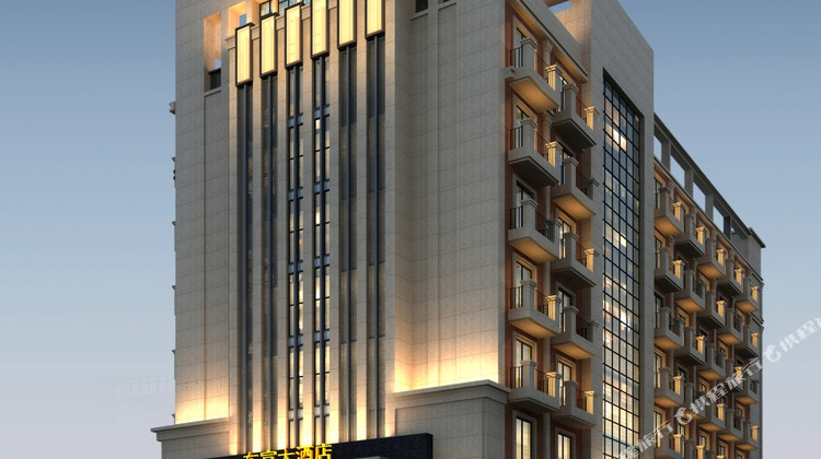 台山东富大酒店1晚 可选美国芦荟庄园