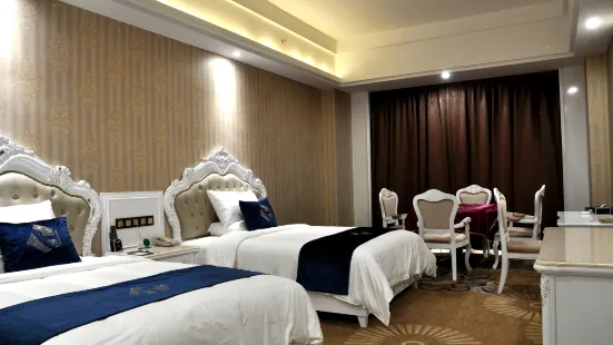Tianyi International Hotel