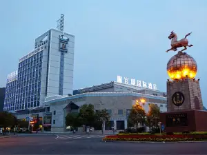 duyunxiniu·guandiguojijiudian