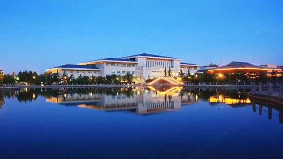 Guangcheng Hotel