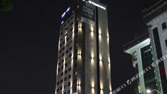 CS Premier Hotel Seoul