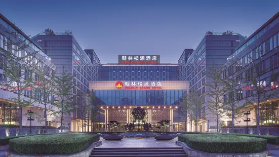 Zhaolin Grand Hotel