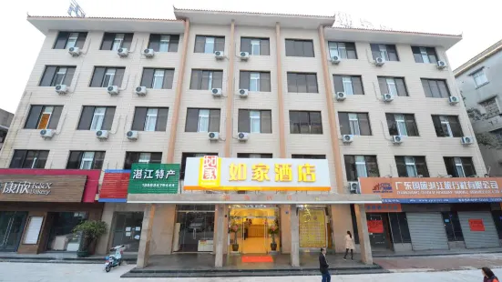 Home Inn Zhanjiang Zhenchuan Avenue