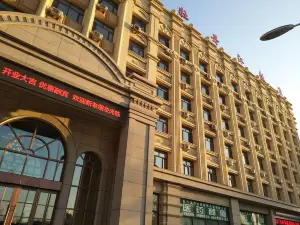 Mudanjiang Hotel