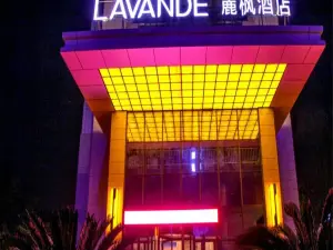 Lavande Hotel (Guangyuan Wanda Plaza Olympic Center)
