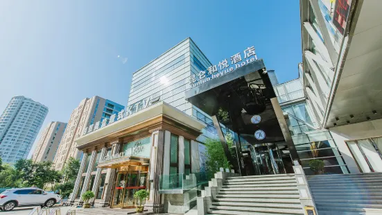 Kunlun Heyue Resort Hotel (Qingdao Olympic Sailing Center, May Fourth Square)