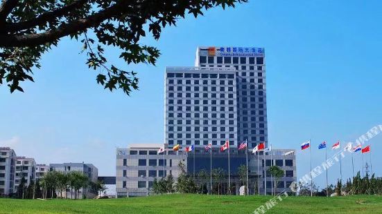 Qingdu International Hotel