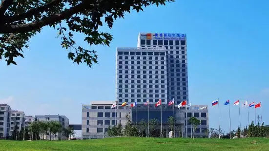 青州青都國際大飯店