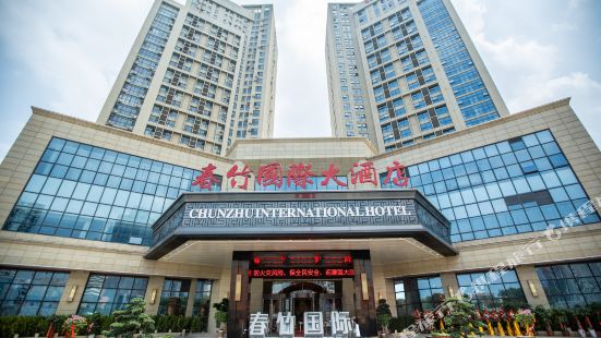 Chunzhu International Hotel
