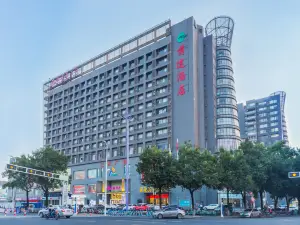 Qiantu Business Hotel(San Shui Guang Chang Dian)