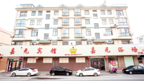 Binhai Jiayuan Hotel