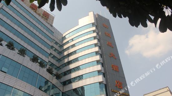 Xinruncheng Hotel