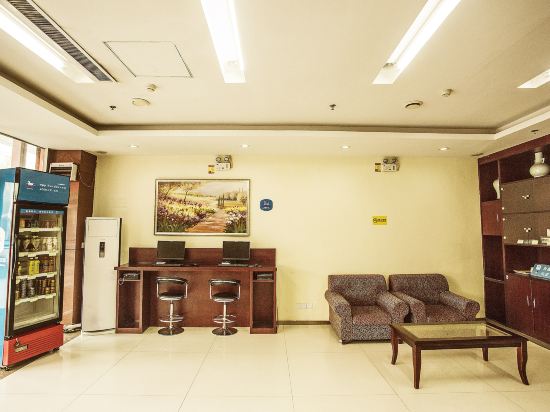 汉庭酒店(沂源鲁山路店)