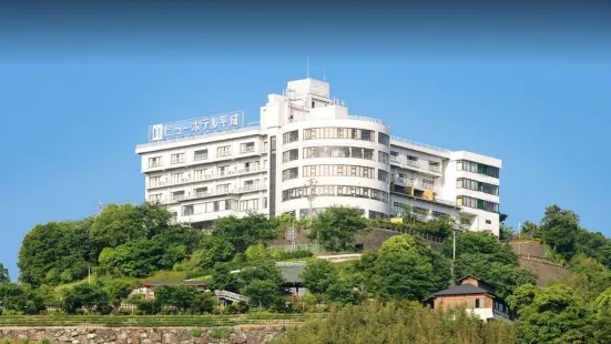 View Hotel Heisei