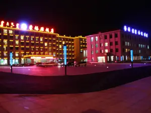 錫林浩特蒙錫雅飯店