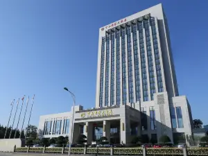 Dingshan International Hotel Yixing