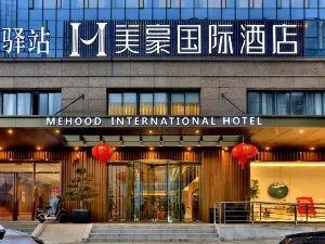 Mehood International Hotel