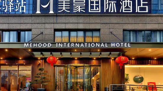 Mehood International Hotel