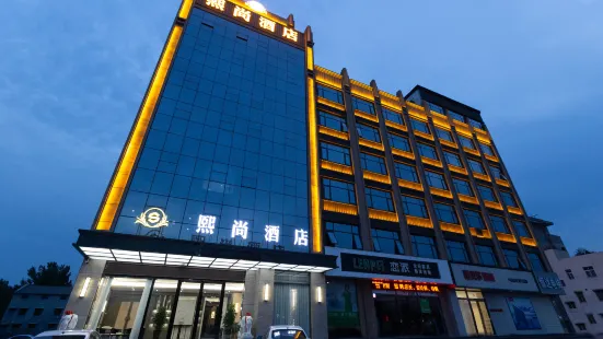 Xishang Hotel