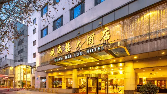 Guanhailou Hotel