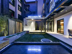 TRUE GO HOTEL (Beijing Chaoyangmen Sanlitun Branch)