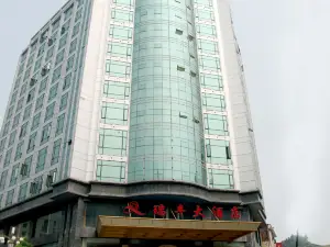 Wweixin Ruifeng Hotel