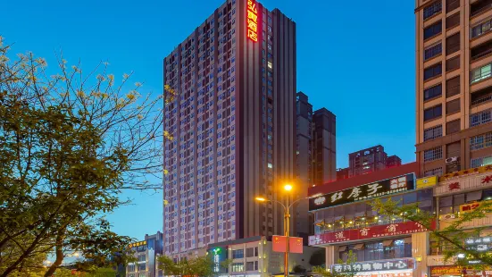 Bijie Hongyin Hotel