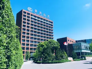 北京霧靈山荘