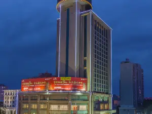 漢中郵政大飯店