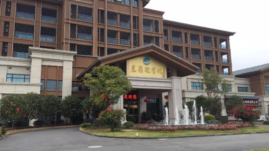 Jiaoling Hotel