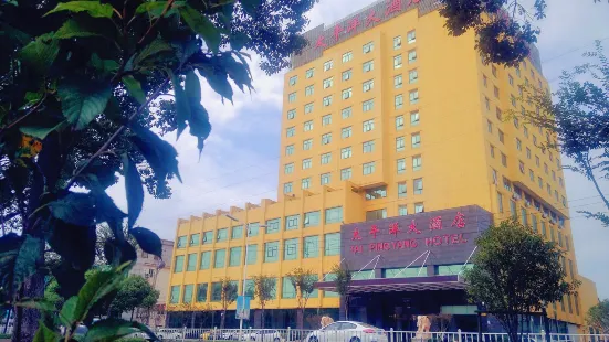 Taipingyang Hotel