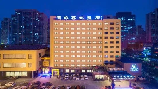 Ying Cheng Xin Di Hotel