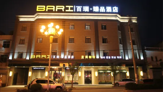 Bari Hotel