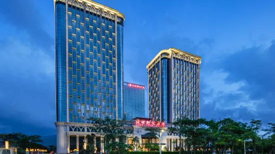Heng Qin Qian Yuan Hotel