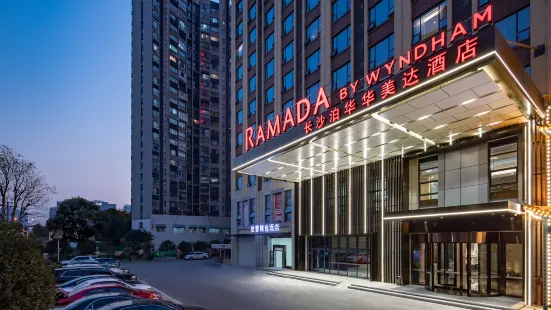 Ramada by Wyndham Changsha Wuguang