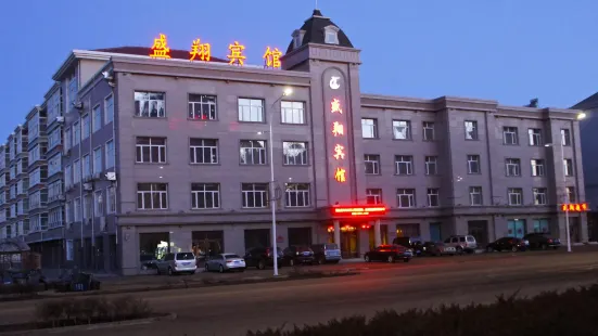 Shengxiang Hotel