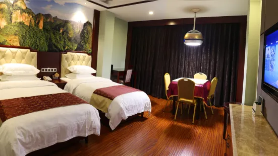 Xinning Xiaobaihua Resort Hotel