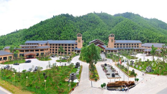 Rongyuan International Hotspring Resort