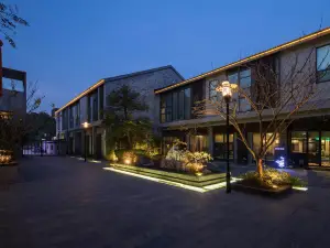 Crystal Orange Hotel (Yangzhou Dongguan Street Geyuan)