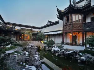 Scholar Shan Tang Hotel