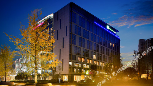 成都温江温泉智选假日酒店1晚+可选蜀乐池温