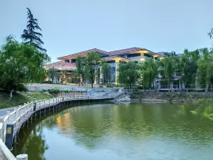 Swan Lake International Hotel
